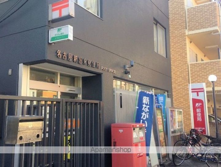 フィオーレ古出来の周辺