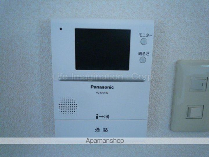 川崎マンション弐番館のその他画像