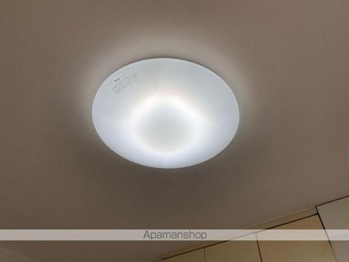 屋島フレグランスA201のその他画像