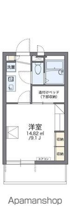 レオパレスシリウスの間取り