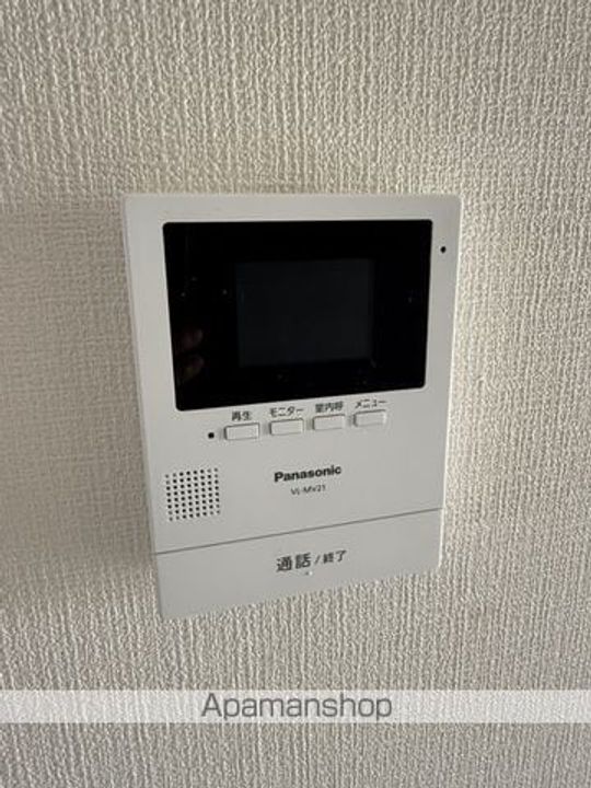 ロイヤルヒルズ成田町のその他画像