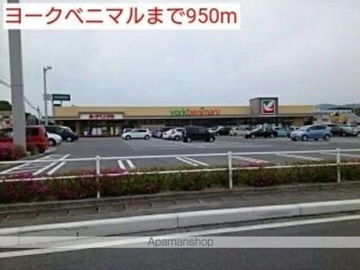 グランドール・SⅡの周辺