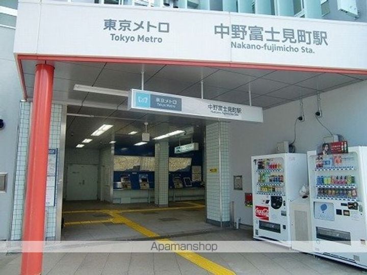 ラクラス中野弥生町の周辺