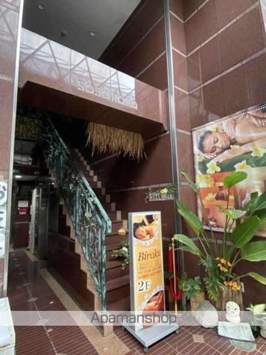 香川県高松市大工町の賃貸マンションの外観