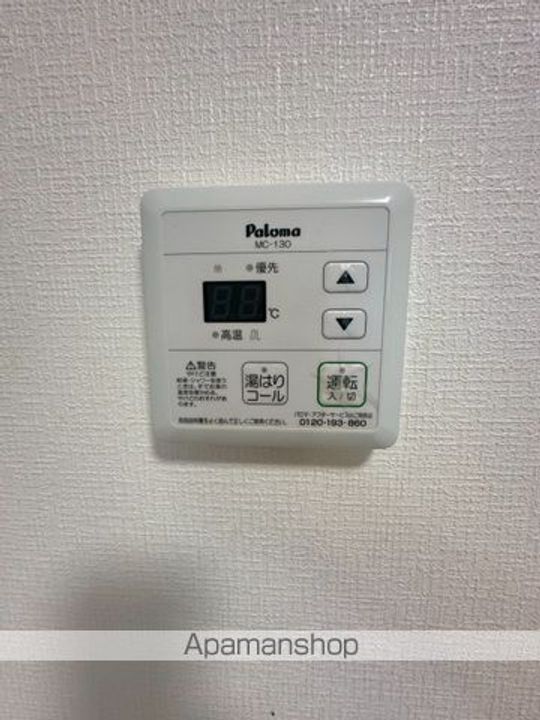 メゾン・ド・ウォーム B102の内装