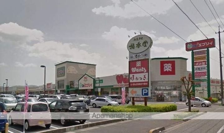 グランビア Aの周辺