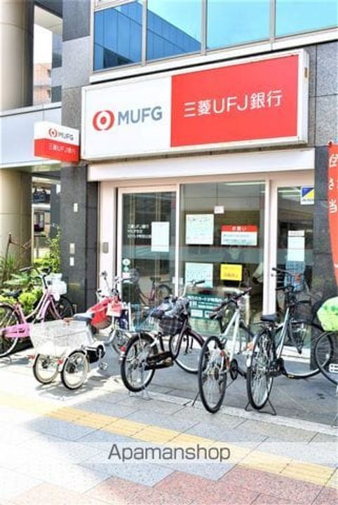 メゾンアリエスの周辺