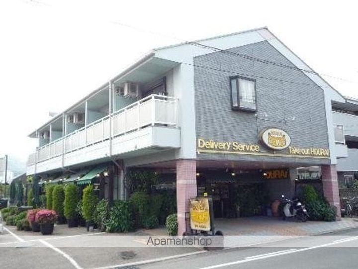 グリーンリバティー新蔵の外観