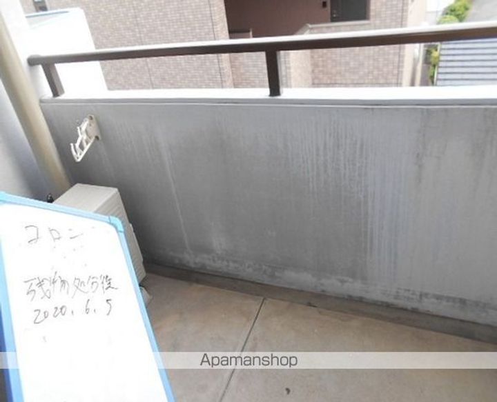 ラ・パルフェ・ド・コロン304のその他画像