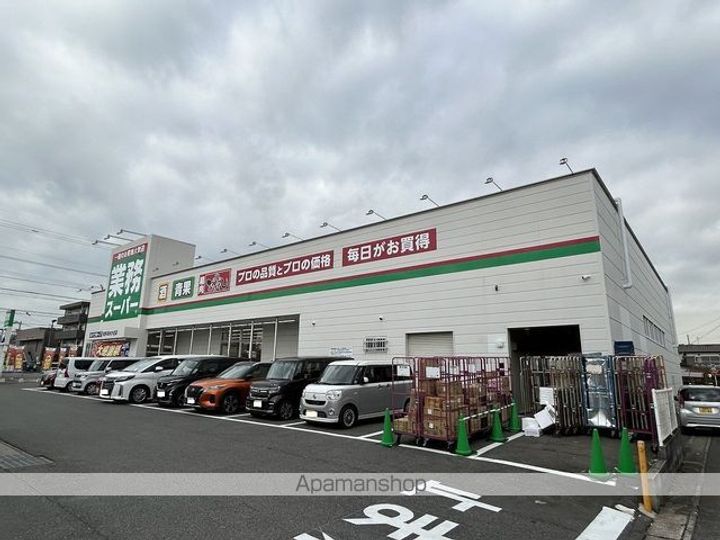 コーポモリタⅤ1-Cの周辺