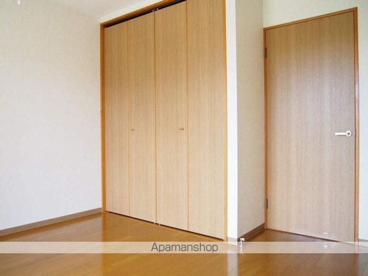 エスポワール真和の居間