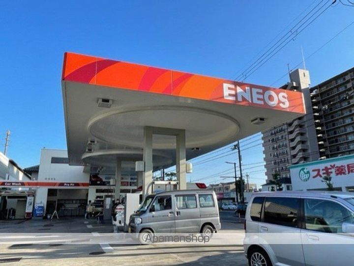 ピースポーター7の周辺
