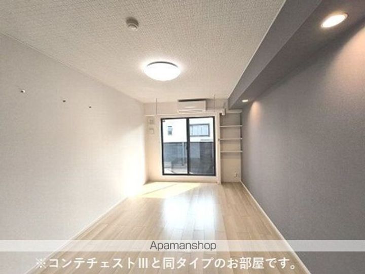 フェリシア南小泉の居間