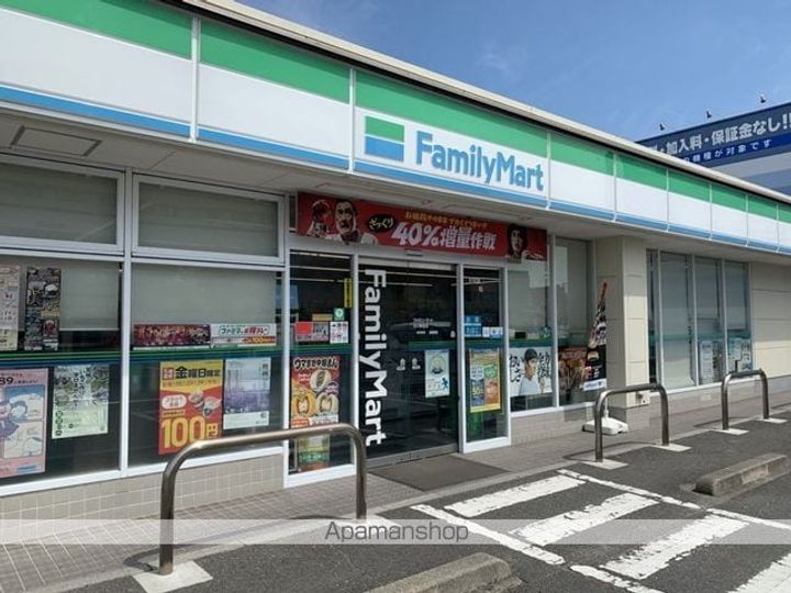 エレガンシアB棟の周辺