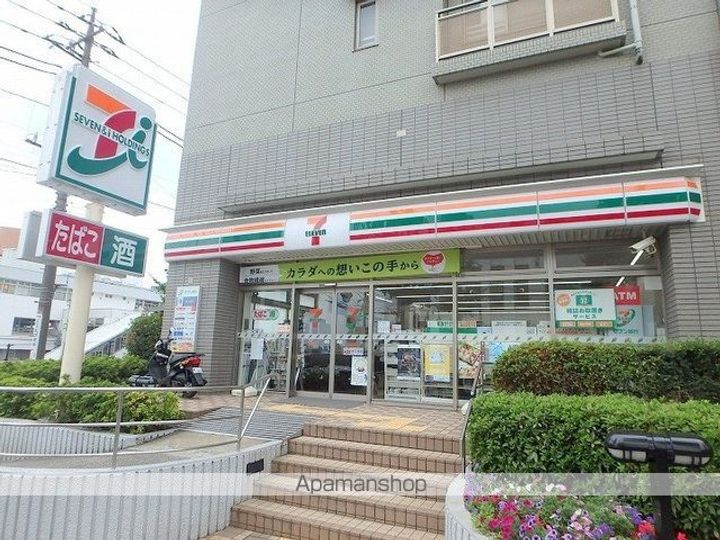 神奈川県川崎市宮前区鷺沼3丁目の賃貸マンションの周辺