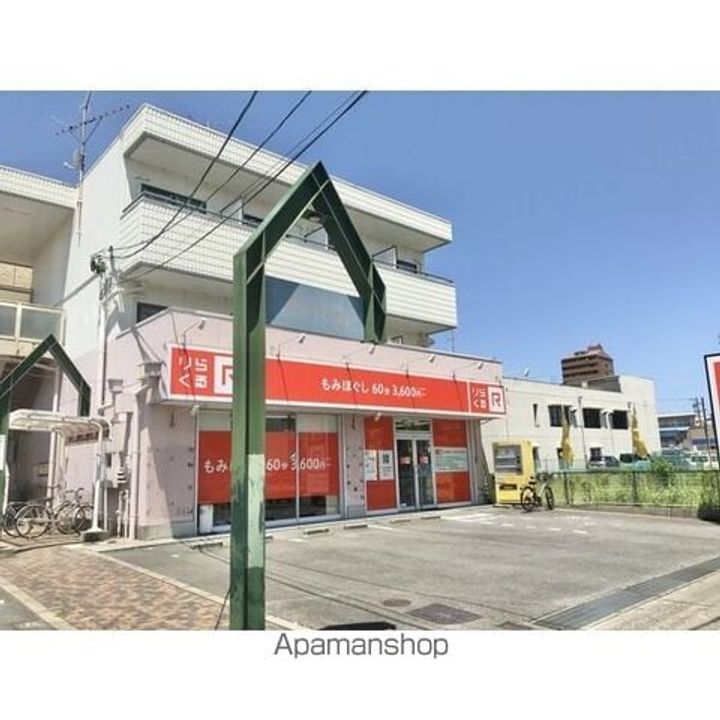 ジュノーム2Bの外観