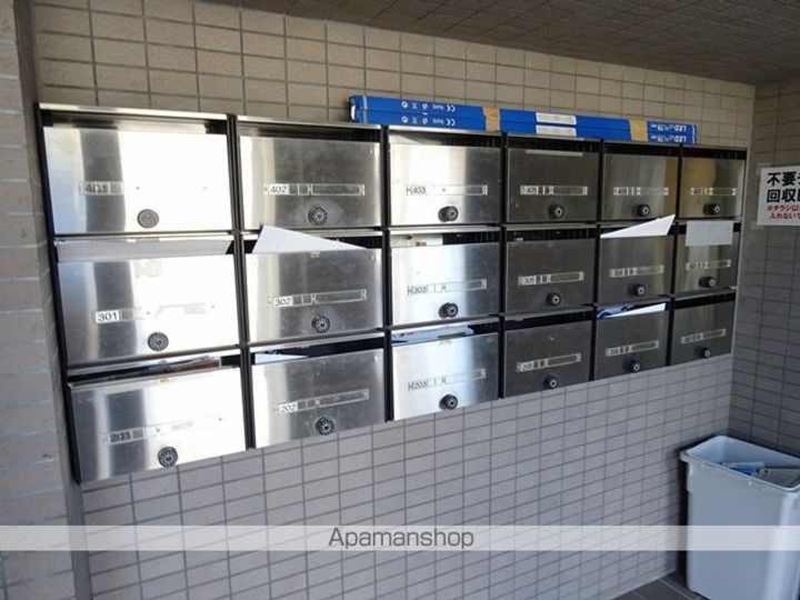 REVEKANEKA302のその他画像