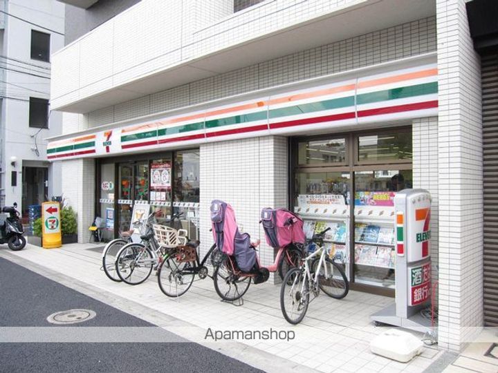 東京都中野区中央5丁目の賃貸マンションの周辺