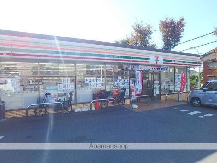 ルミエール鷺沼の周辺