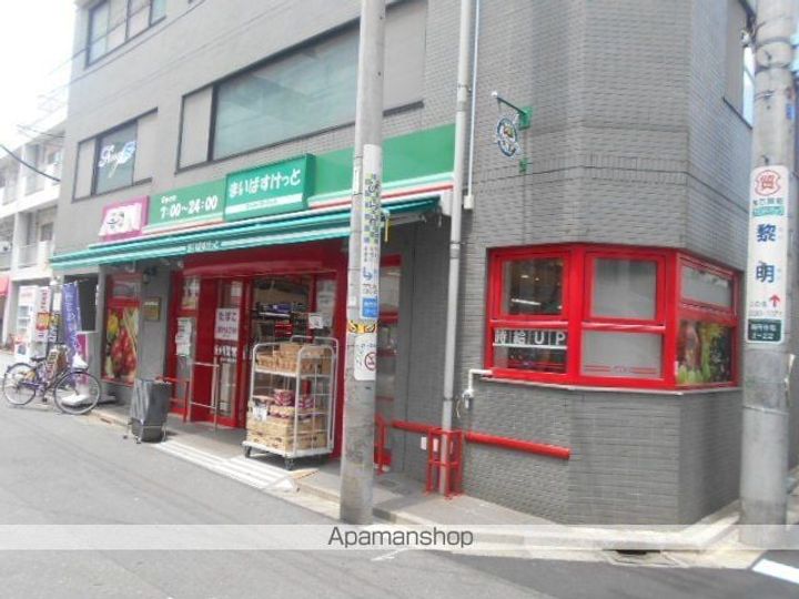 シティークレスト野方の周辺