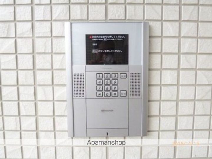 滋賀県栗東市霊仙寺1丁目の賃貸アパートの外観