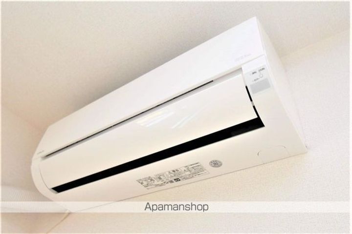 りりあん Ⅱのその他画像