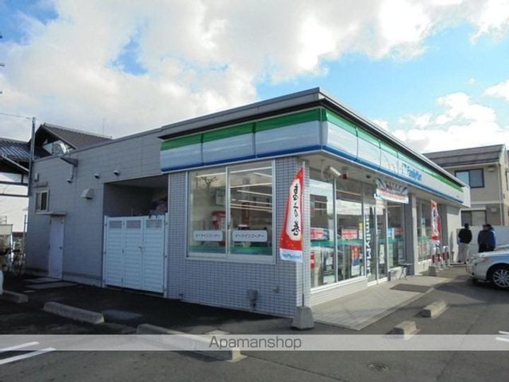 コーポマルタの周辺