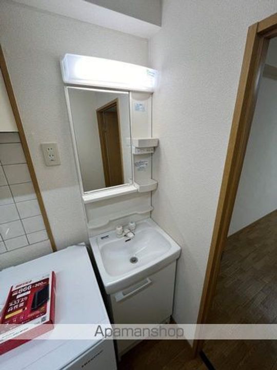 アートプラザ1246008のその他画像