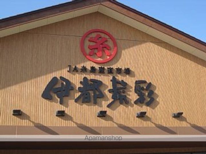 レオパレスグリーンの周辺