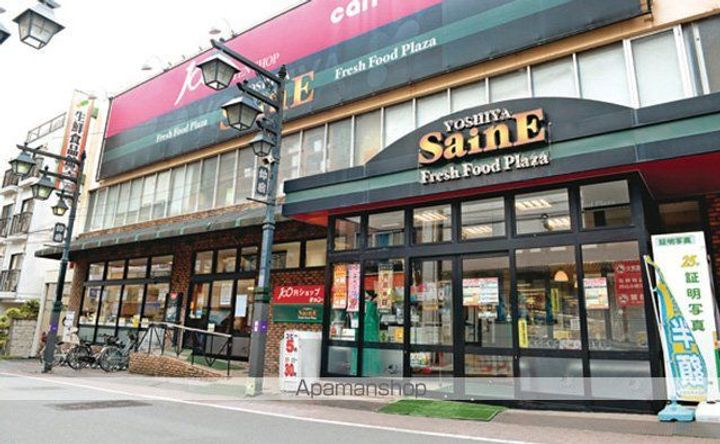 東京都板橋区中板橋の賃貸マンションの周辺