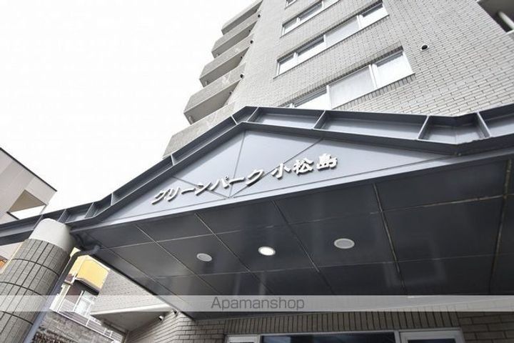 グリーンパーク小松島の外観