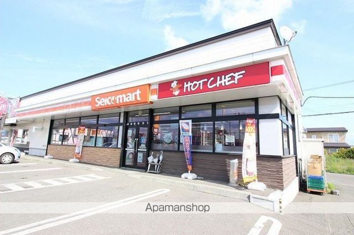 ユカンボシリバーハイツB307の周辺