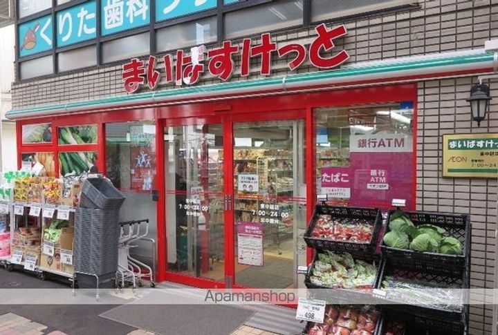 東京都品川区豊町6丁目の賃貸マンションの周辺