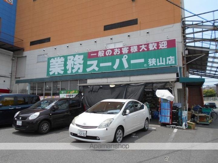 パナハイツ今熊Ⅱ・ⅢⅡ201の周辺