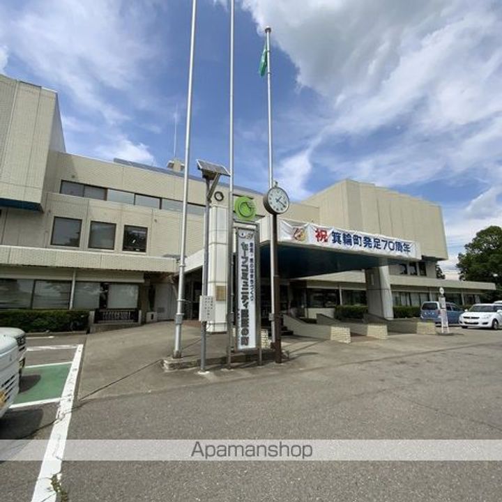 ハイツききょう101の周辺