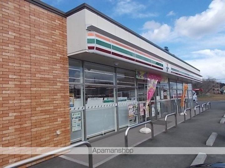 コンフォリアの周辺