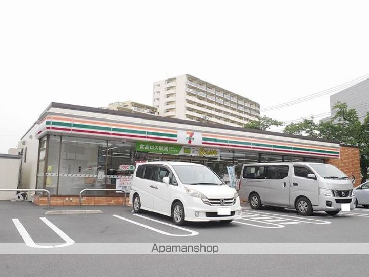 永井コーポ1階の周辺