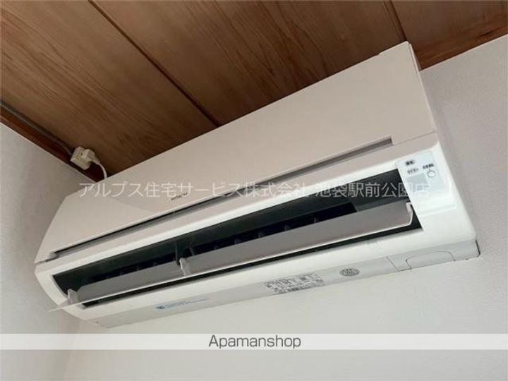 第一末廣ビルのその他画像