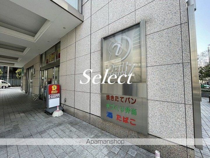 セザール山下公園の周辺