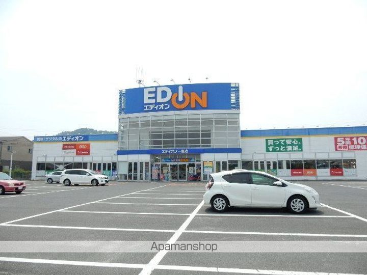 岡山県岡山市北区矢坂東町の賃貸マンションの周辺