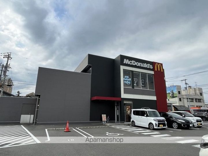 大尾コーポ5号の周辺