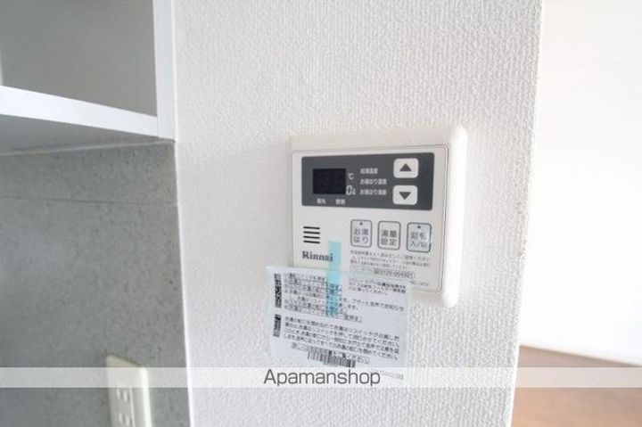 香川県高松市錦町1丁目の賃貸マンションの内装