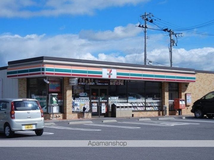 郡山メゾンオークラ7号室の周辺