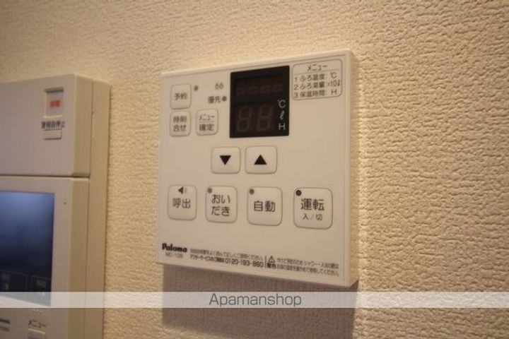 岡山県岡山市北区富田町1丁目の賃貸マンションの内装