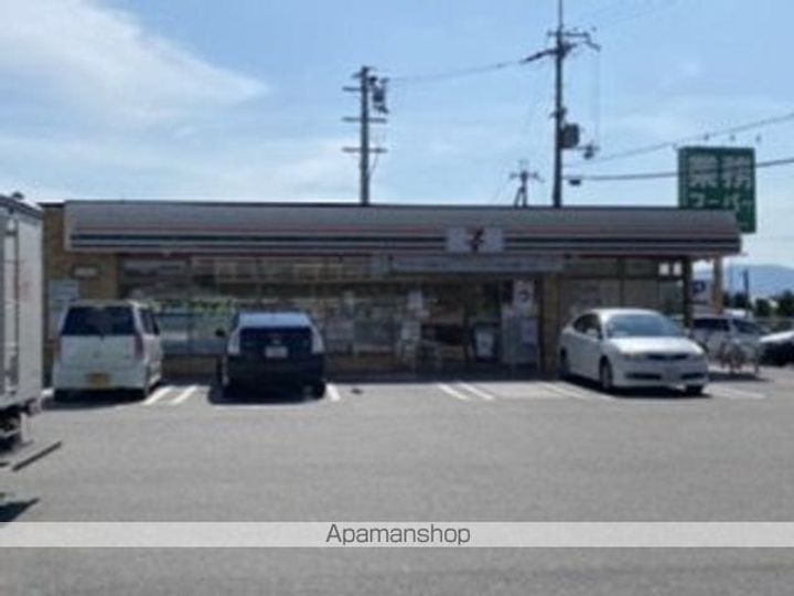 滋賀県草津市野路東4丁目の賃貸マンションの周辺