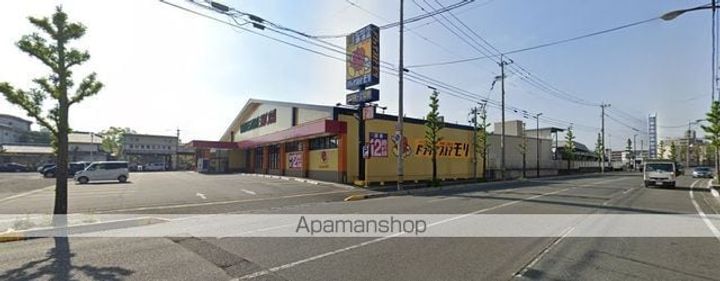 メゾンスコール306.の周辺