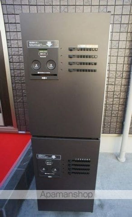 YOUR MAISON よつばのクローバー202号室のその他画像