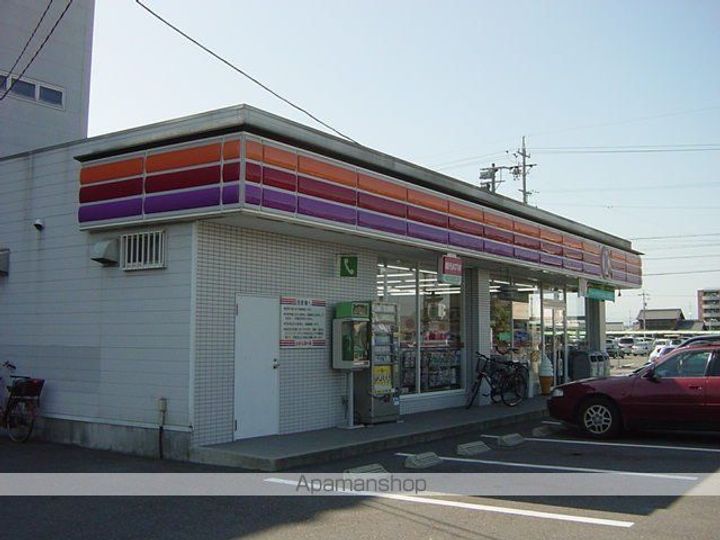 メゾンクレージュの周辺