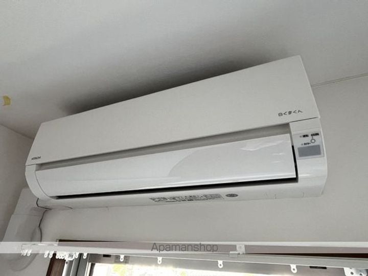 AIN DAINOHARAのその他画像