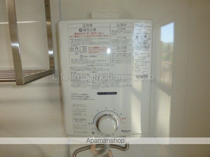 滋賀県甲賀市水口町梅が丘の賃貸マンションのその他画像